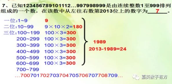 may18_XXXXXL56endian：深度解析大端与小端存储方式在计算机系统中的应用及其性能影响