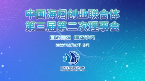 精东传谋2025：网友热议未来发展战略，期待创新与合作带来新机遇和挑战