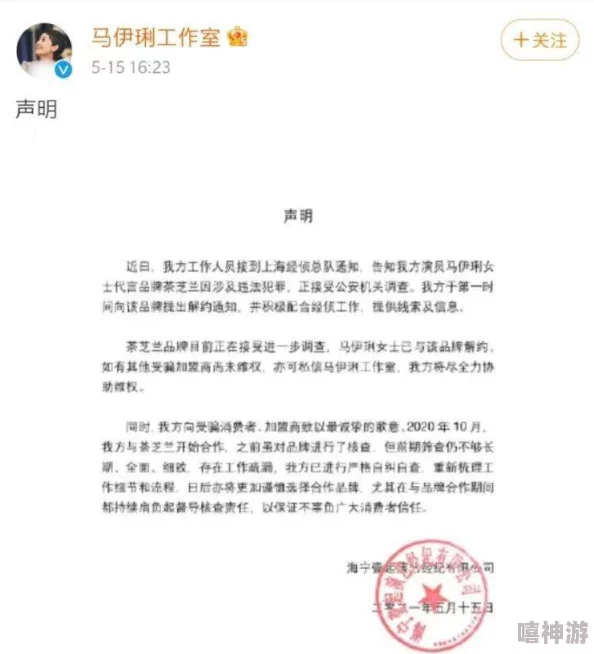 9797www成人影片引发热议，网友讨论其对社会文化的影响与道德争议