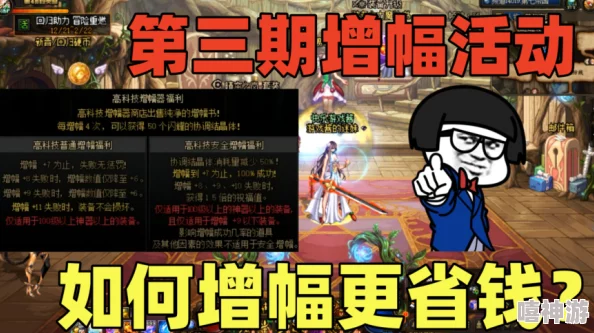 gamkabu触摸游戏大全：畅玩各种精彩触控游戏，尽享指尖乐趣与无限挑战！