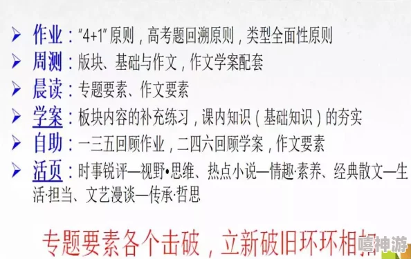 性爱毛耸耸：网友热议这一现象背后的心理因素与社会影响，讨论各自的看法和体验