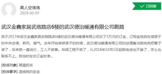 黑料正能量：揭示负面信息背后的积极影响与社会反响，探讨如何转化为建设性力量