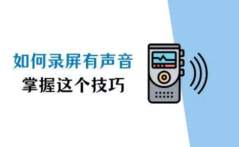 能看缅北视频的软件：最新推荐与使用技巧，助你轻松获取精彩内容和实时更新