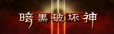 暗黑爆料官方入口51免费！内幕：神秘组织涉及阴谋，曝光真相引发轰动风波