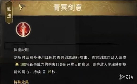 玩久网5