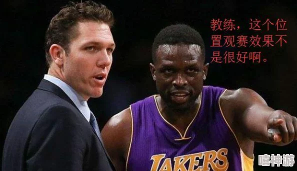 9么免费版网站nba：内部消息曝光，球员交易细节被曝光