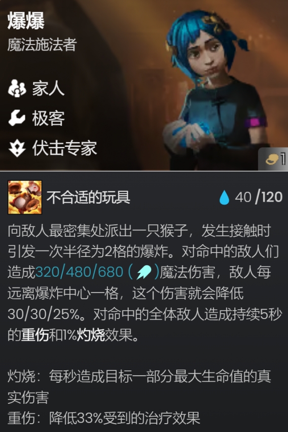 玩久网2