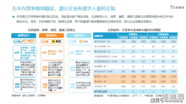 米修斯之印官方下载渠道及最新版本链接分享2024