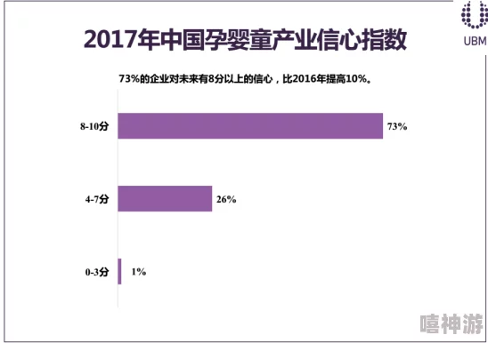 米修斯之印官方下载渠道及最新版本链接分享2024