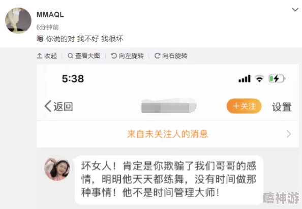 精品人妻一区二区三区视频下架，相关平台已开始清理违规内容并加强审核机制以维护用户体验