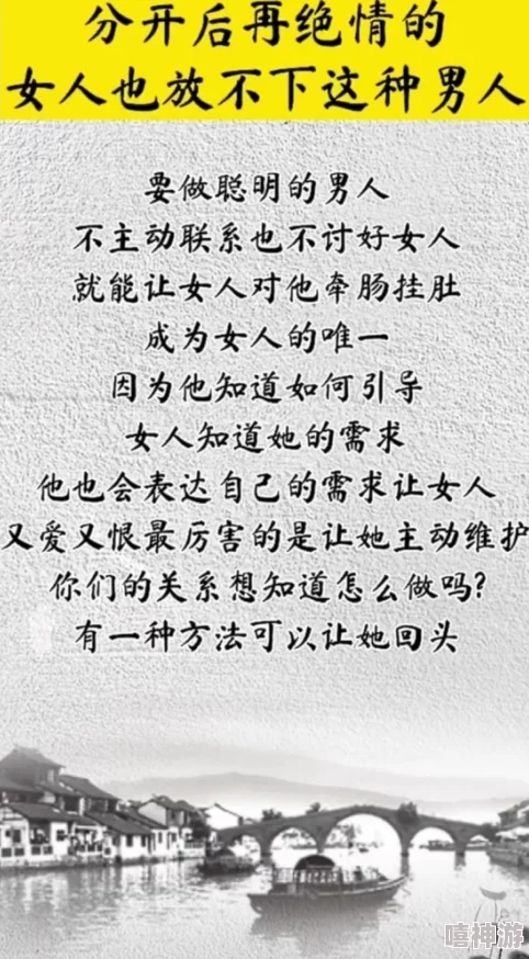 麻酥酥作品：从细腻情感到深刻思考的文学之旅，探讨其在当代文坛中的独特地位与影响力