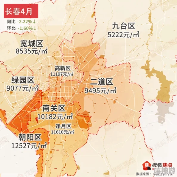 51cg今日吃瓜热门大瓜罗刹海市：揭示城市背后的故事与人们的生活点滴