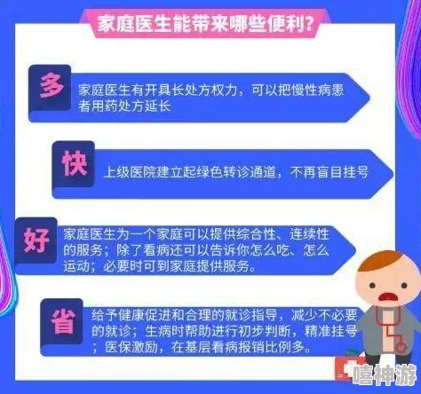 爱爱帝国社区：用户互动不断增加，平台功能持续优化，吸引更多年轻人参与的最新进展分析