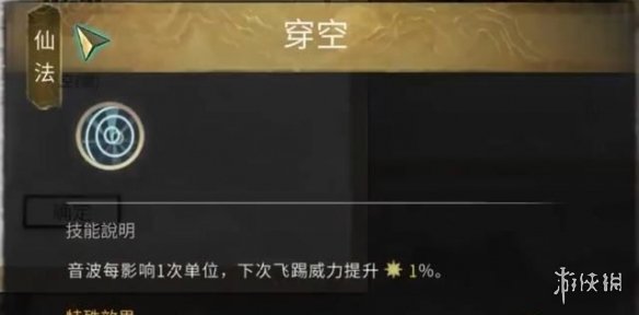 玩久网10