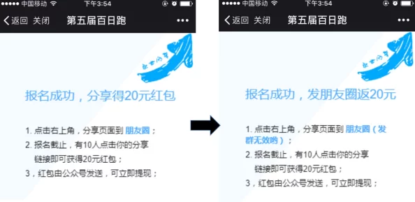 蜜桃传媒秘 视频网站：一个专注于成人内容分享与交流的平台，提供多样化的影视资源和社交互动功能