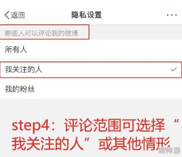 黑爆网：分析其在网络安全领域的影响与发展趋势，探讨对用户隐私保护的挑战与应对策略