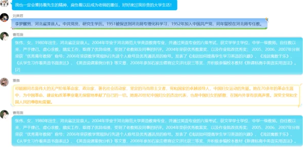 榴莲视频黄片：最新动态与用户反馈，探讨其在网络文化中的影响与发展趋势