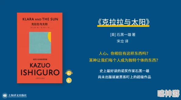 黑料社区视频：深入探讨网络平台上流传的各种争议性内容及其对社会舆论的影响与反响