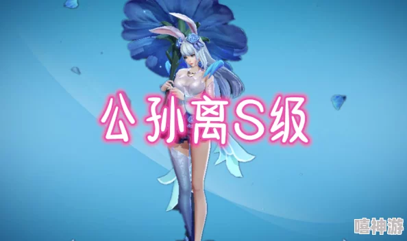 羞羞动漫sss：探讨其在当代文化中的影响与受众反应的多维度分析