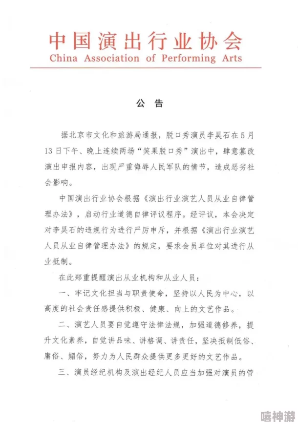 桥下将自己贡献给乞丐评价：社会责任感与个人道德的交织分析及其对城市流浪者救助政策的影响