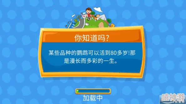 探索Storyteller的游玩地点：线上互动平台与线下创意工作坊新体验