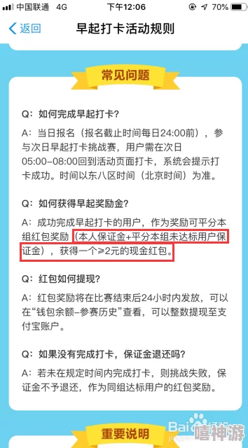 国产无人区卡一卡二卡怎么回事？分析其背后的技术挑战与市场前景，探讨未来发展方向及应用场景