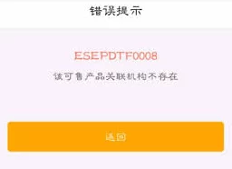 成品网站源码78w78使用方法：网友分享实用技巧与经验，助你轻松搭建个性化网站