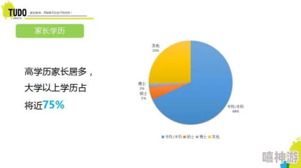 911报料网：最新进展揭示公众参与对紧急事件响应的重要性与影响力