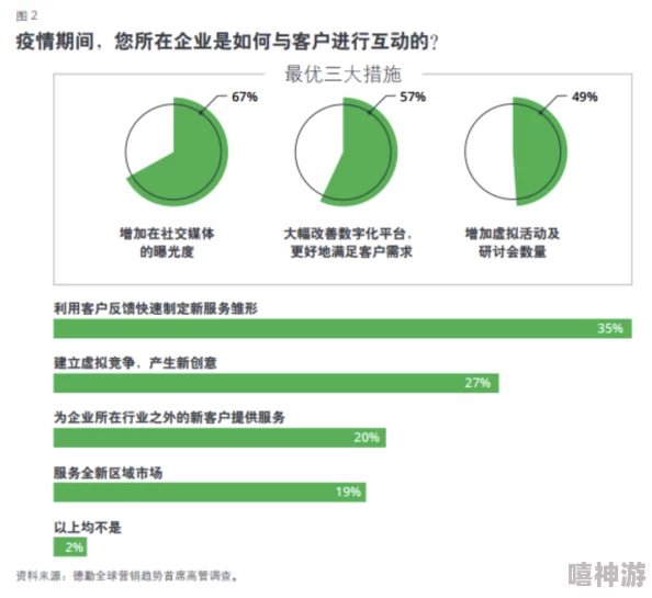 51cgfun每日吃瓜：在这个信息爆炸的时代，如何理性看待网络热点事件成为了每个人都需要思考的问题