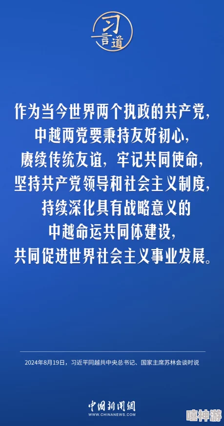 91  丨PORNY丨中文：深入解析PORNY的文化影响及其在当代社会中的表现与发展趋势