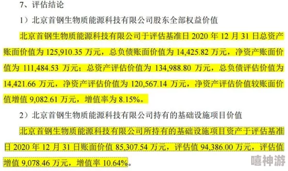 91  丨PORNY丨中文：深入解析PORNY的文化影响及其在当代社会中的表现与发展趋势