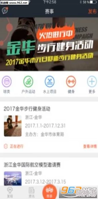 东京热app免费下载，让你畅享精彩内容，随时随地体验无限乐趣和娱乐选择！