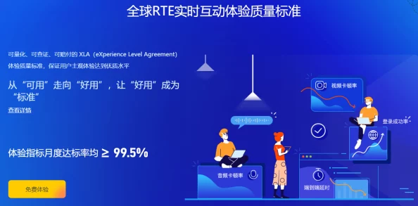 5G天天奭多人：全球5G网络覆盖率持续提升，用户体验显著改善，未来发展前景广阔