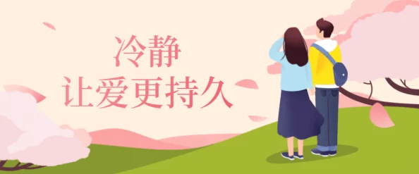 韵母攻略顾小暖结婚以后：讲述了顾小暖在婚后生活中的种种挑战与成长，展现了她如何应对家庭琐事和情感变化