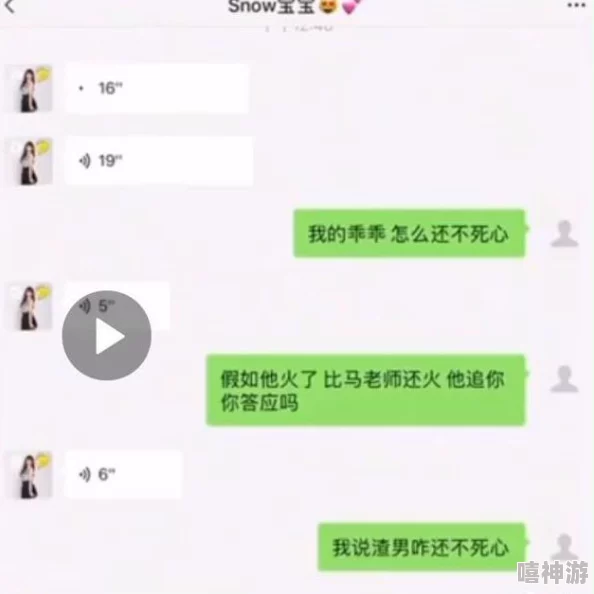 福利黑料吃瓜AI：如何在社交媒体时代辨别信息真伪与获取真实价值的策略分析