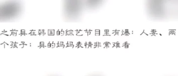 福利黑料吃瓜AI：如何在社交媒体时代辨别信息真伪与获取真实价值的策略分析