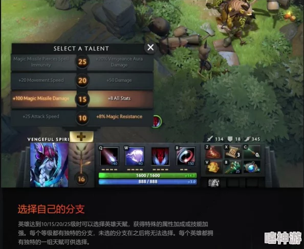 DOTA2游戏技巧：详解无限螺旋暂停方法及最新规则变动