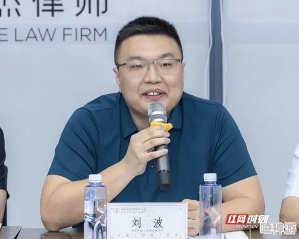 吕红 刘海 吕芳王嫂刘波：最新进展揭示他们在社会活动中的新角色与影响力