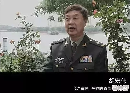 少年名将平民：讲述那些在历史长河中崭露头角的年轻将领，他们出身平凡却凭借才智和勇气改变了命运