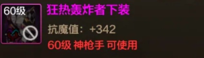 玩久网4