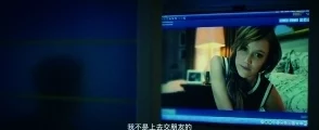 男女啪啪试看120秒一5次，震撼视频曝光，网友讨论热烈，引发无数好奇与关注！