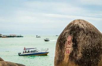 海角 妈妈 过生日：竟然在庆祝的前一天，家中发生了惊天大变故，引发全家人的恐慌与不安！