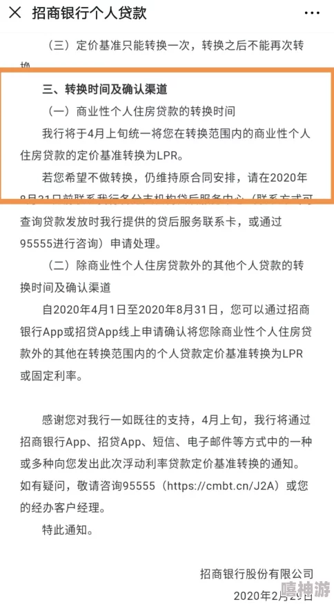 震惊！zztt38.ccm怎么打开？许多用户面临无法访问的困扰，这里有你不知道的解决方案！