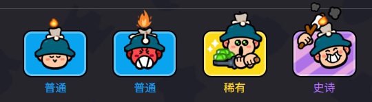 玩久网6