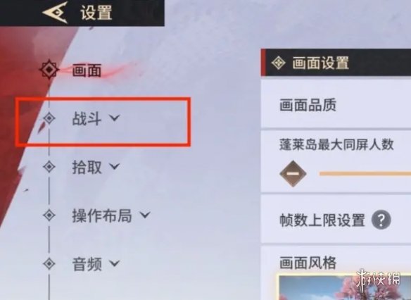 玩久网2